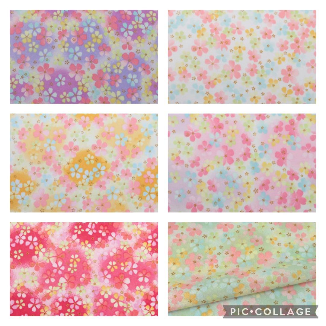 専用　オーダー　木目込み　手鞠　鞠　和玉名前入り　刺繍　命名　お雛様　七五三