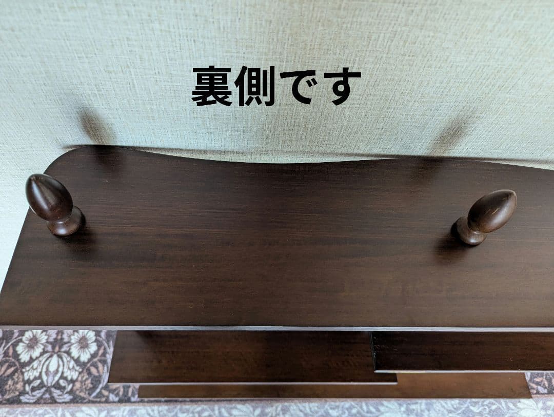 ナジコ 壁掛けシェルフ ミッドセンチュリー木製　壁掛け 古家具 飾り棚