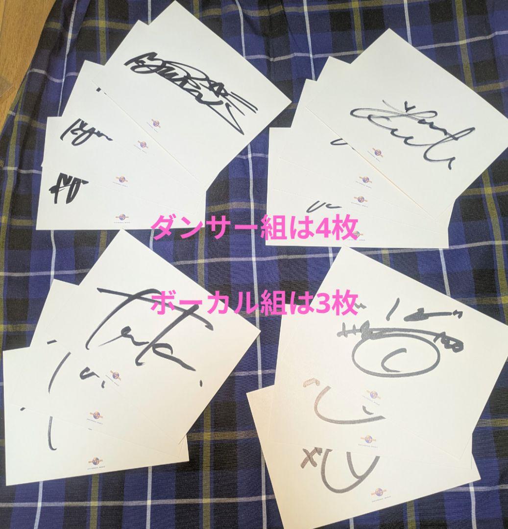 WEBER グッズまとめ売り