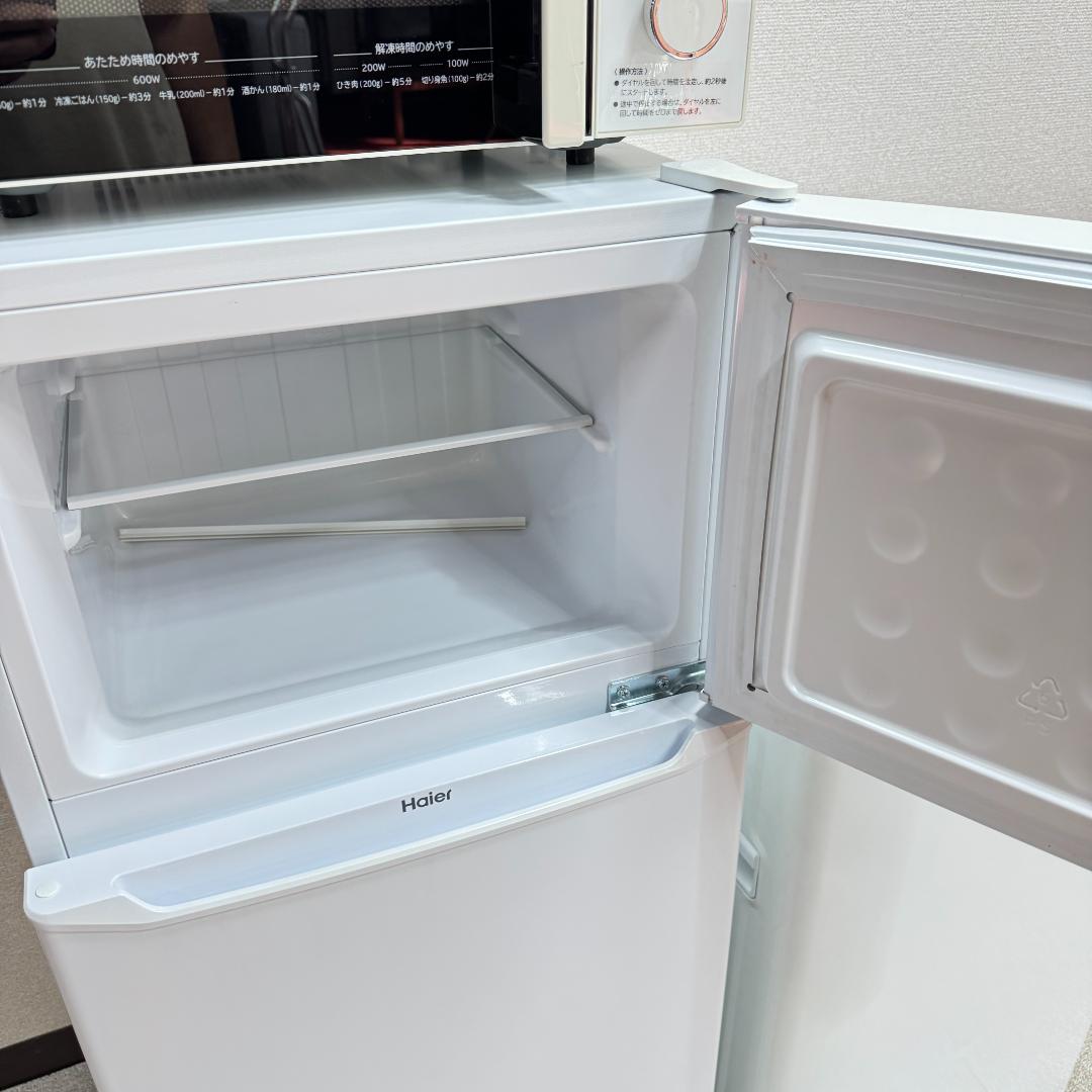 都内23区配送無料　美品家電３点セット　プロによる洗浄/除菌済み　取り置き可能