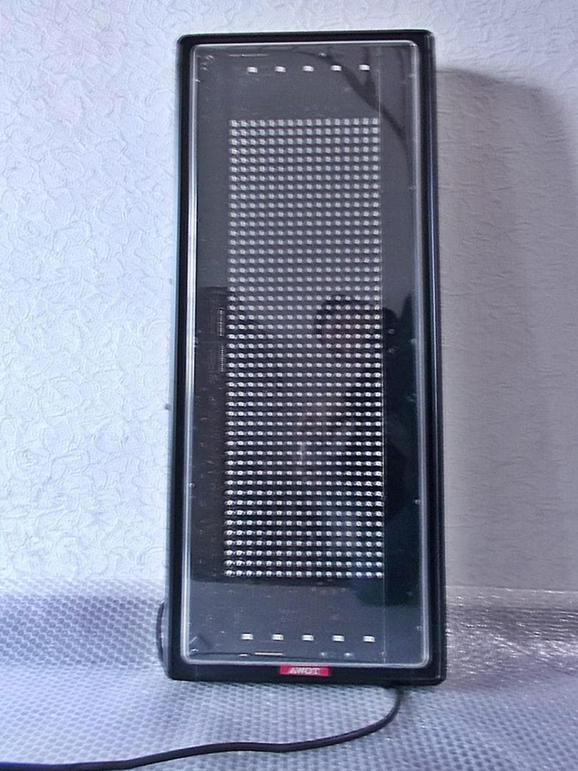 屋外用LED看板（両面）、説明書、リモコン、節電モード可能、文字入れサービス有り