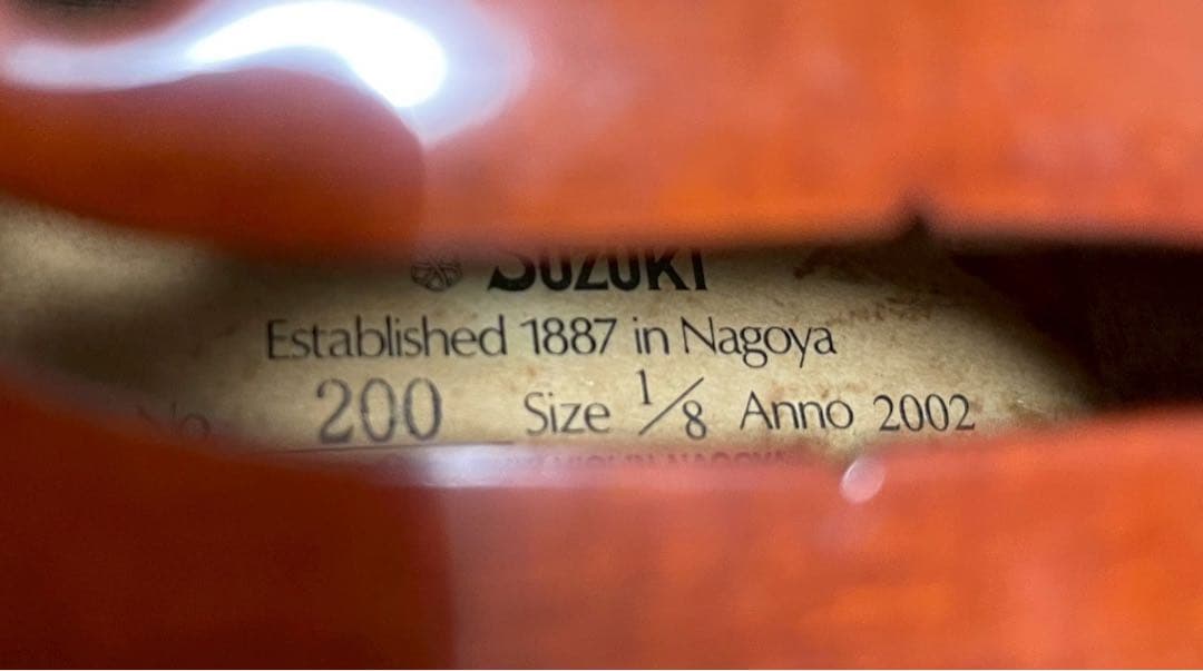 2012年製 SUZUKI ズズキNo200 1/8 鈴木 バイオリンセット