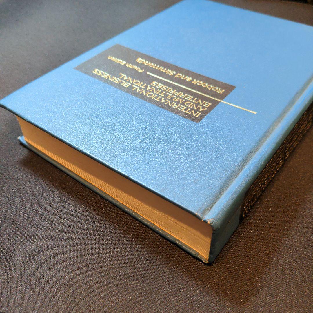 ビジネス本　インテリア