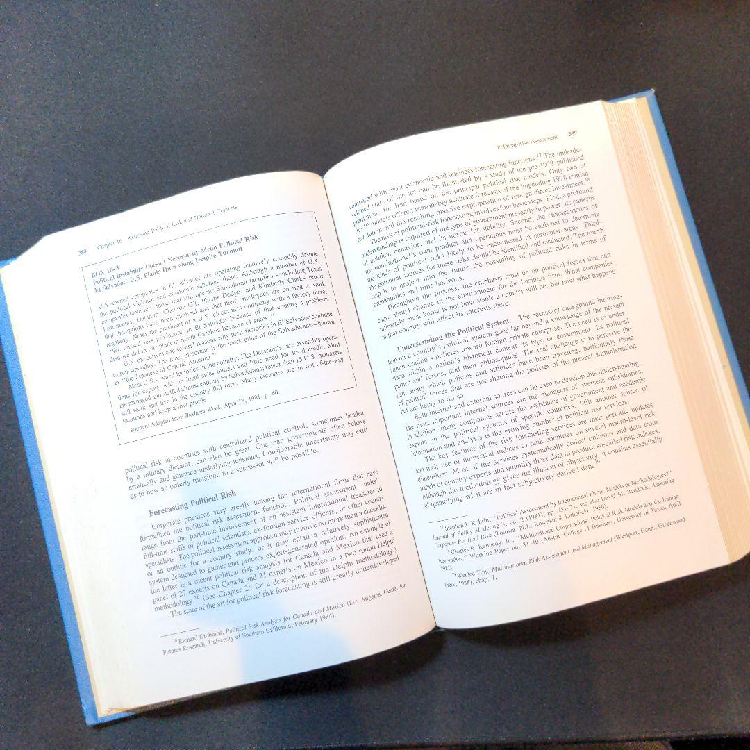 ビジネス本　インテリア