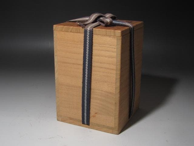 ★　12代今右衛門　錦花絵酒器　コントラストの美しい一品★x480