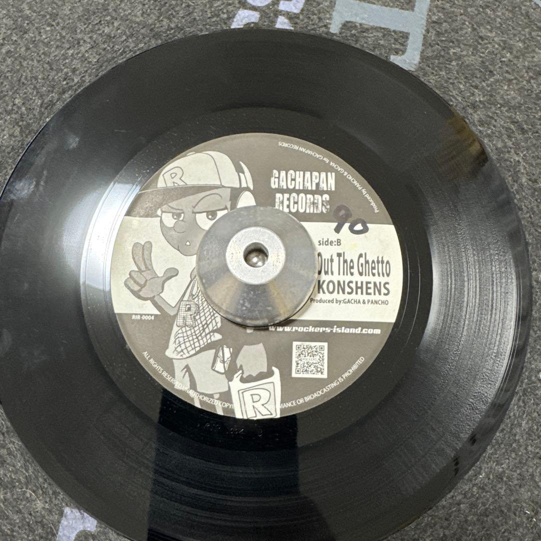 JAH CURE/CALL ON ME レゲエ レコード