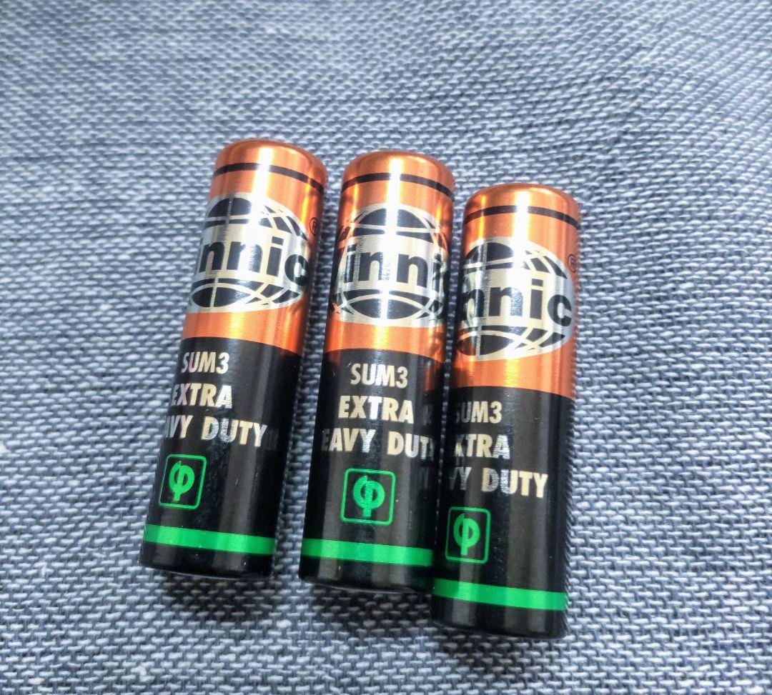 サウスパーク 電話のおもちゃ PHONE PALS