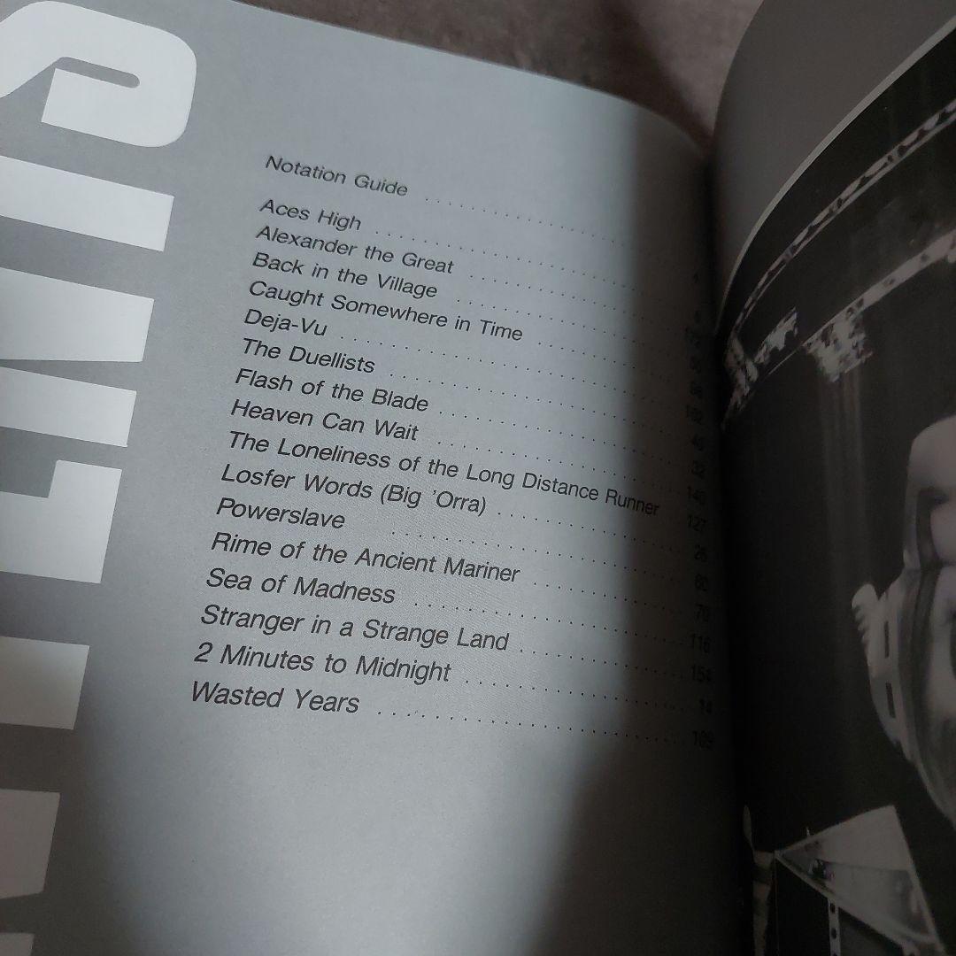 アイアン・メイデン IRON MAIDEN Powerslave 楽譜 ギター