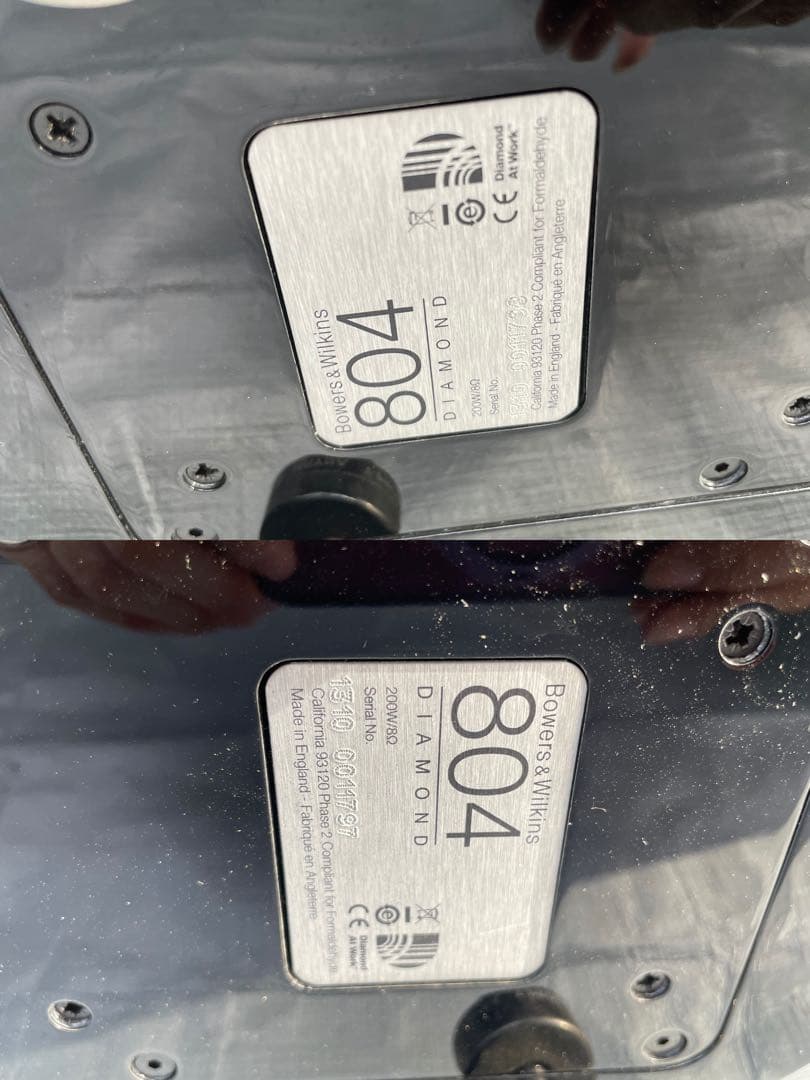 ヤさん専用B&W 3WAYトールボーイ型スピーカー804 Diamond ペア