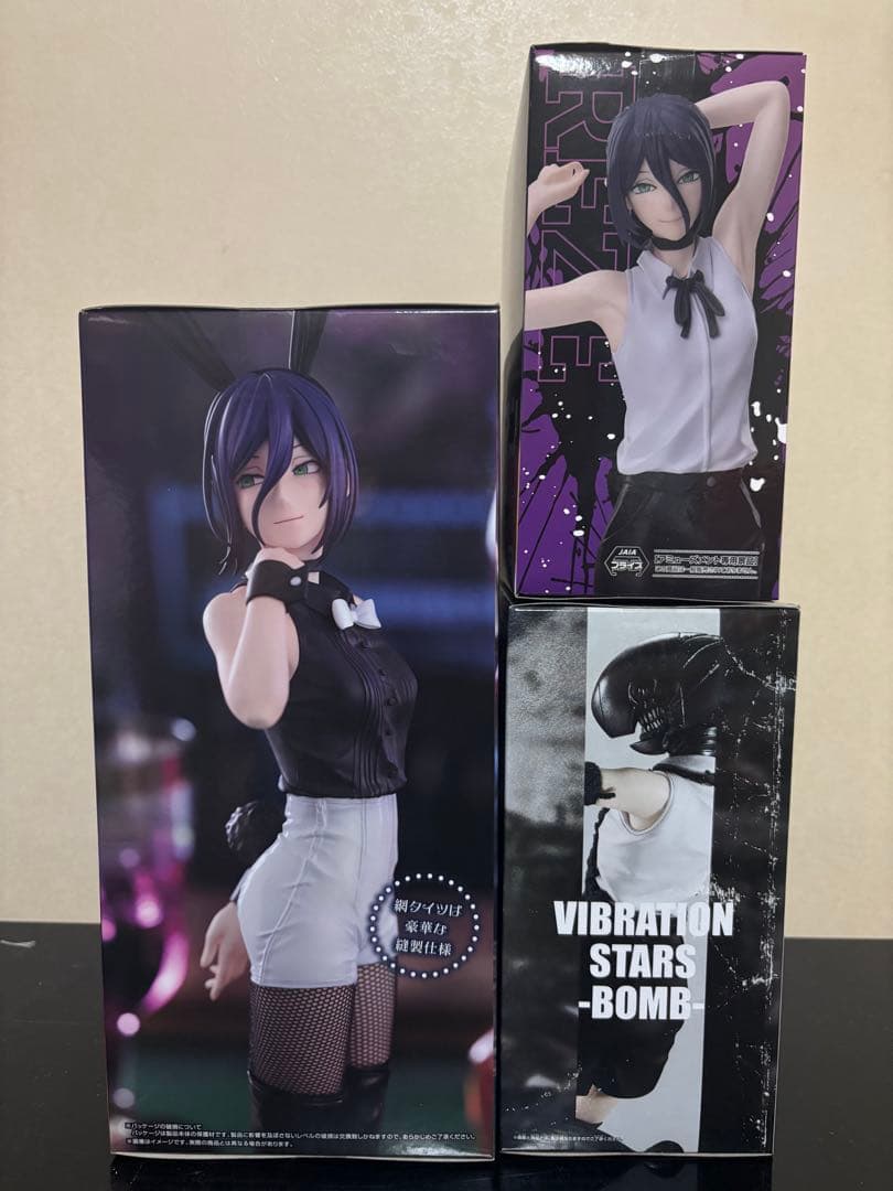 チェンソーマン レゼ編　フィギュア3点セット