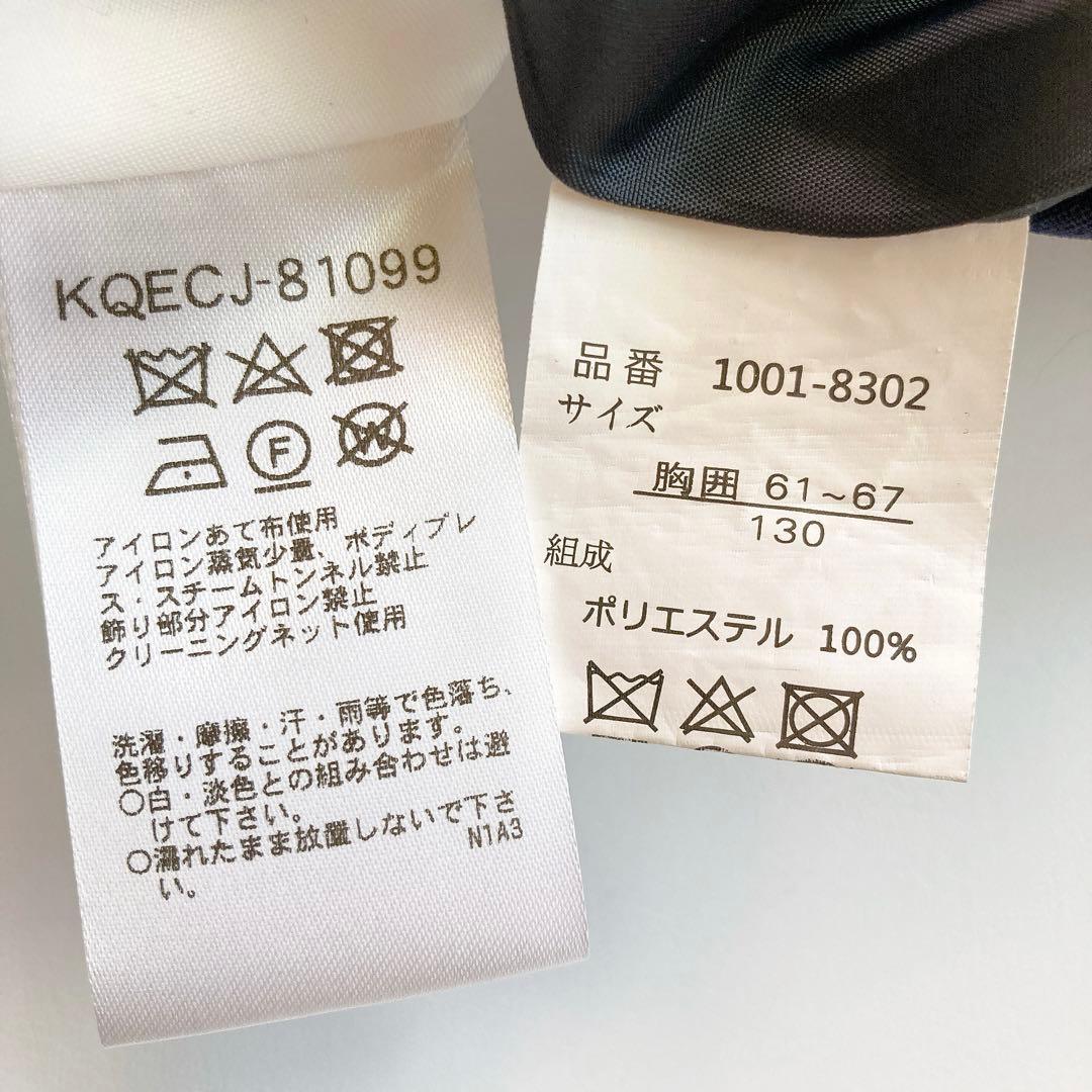 130size セレモニー 入学 卒園 発表会 結婚式 フォーマル 女の子