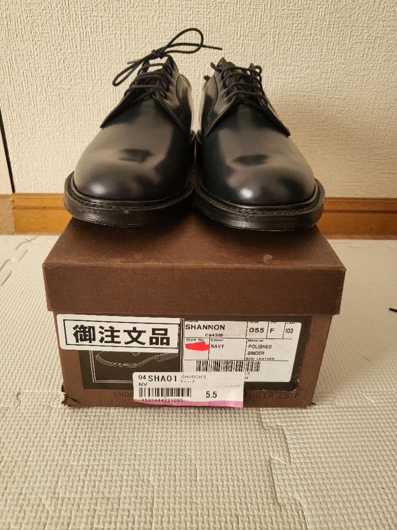 革靴(ビジネスシューズ)