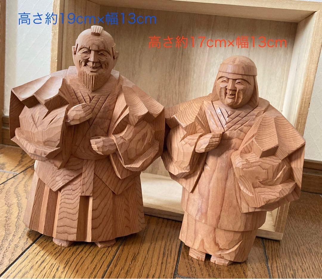 一刀彫　高砂人形