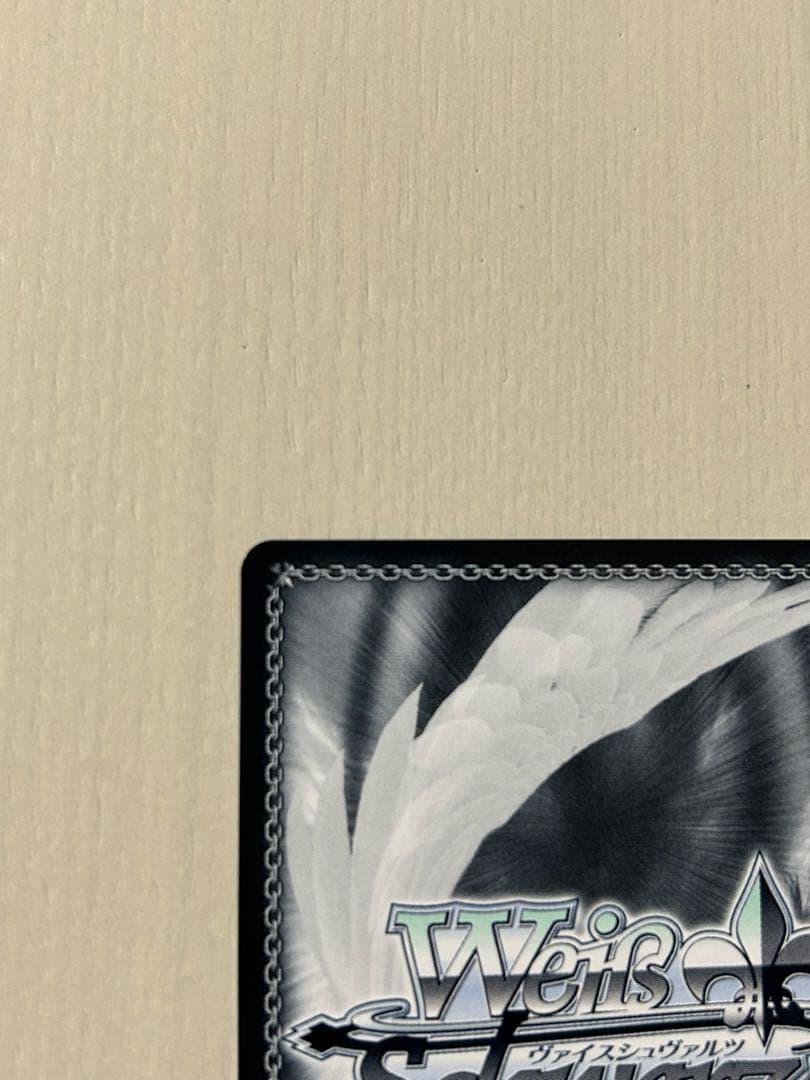 ヴァイス　アズールレーンvol2 航空母艦エンタープライズ　SEC+