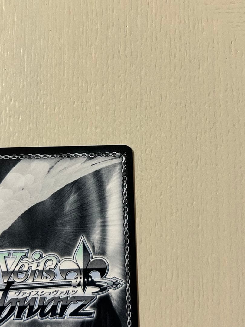 ヴァイス　アズールレーンvol2 航空母艦エンタープライズ　SEC+