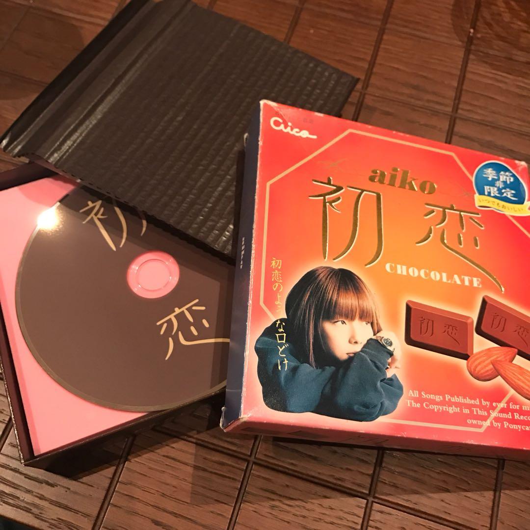 aiko「初恋」チョコレート（風）CD