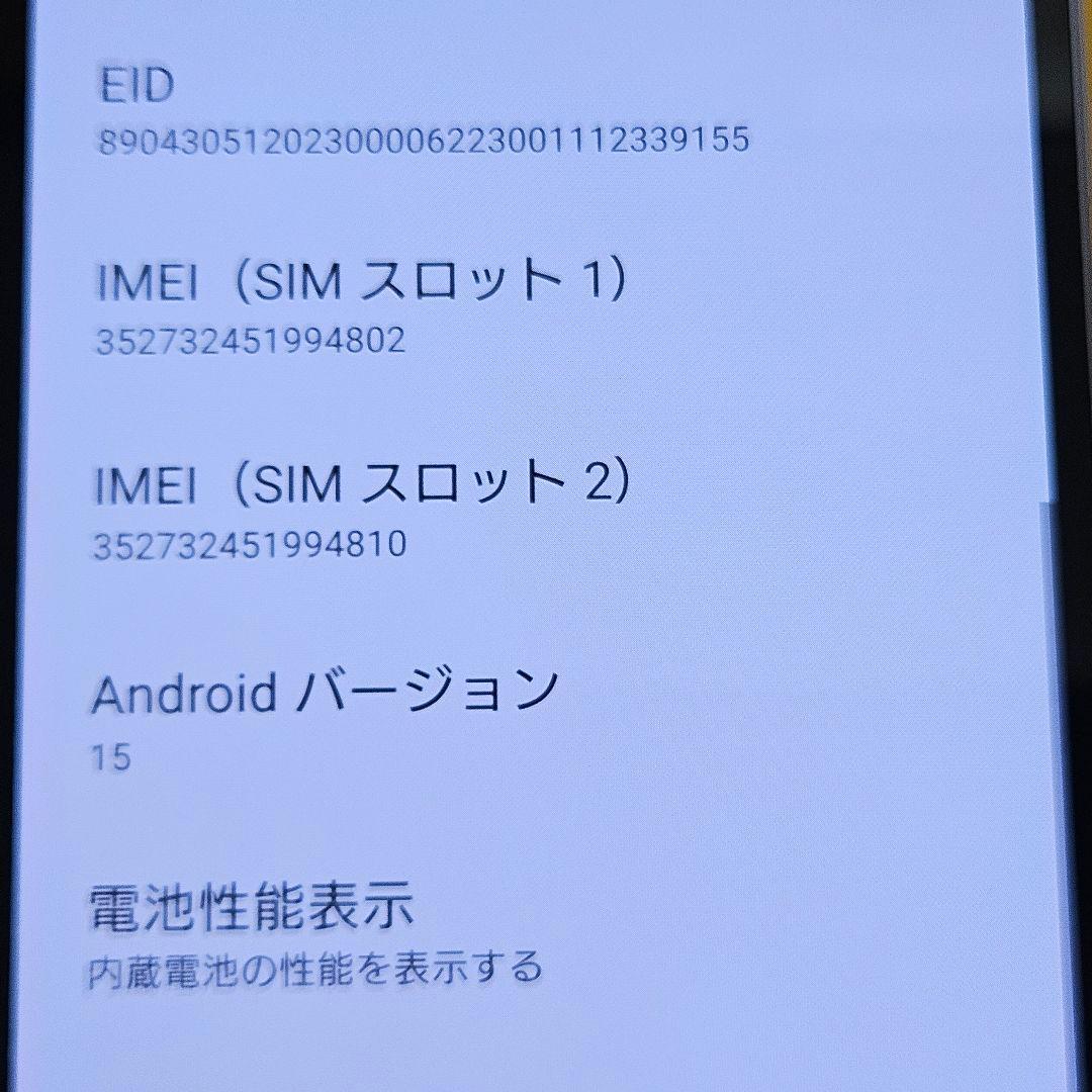 美品! SONY XPERIA10V/SO-52D ｜24時間以内発送#802