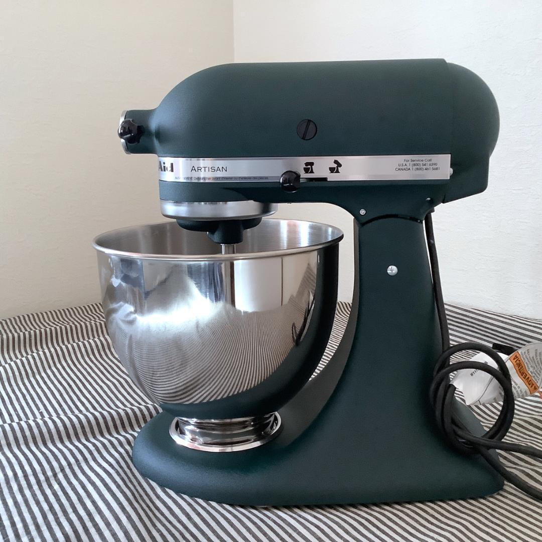 【米国直輸入 新品】キッチンエイド KSM150PSTPP ペブルドパーム