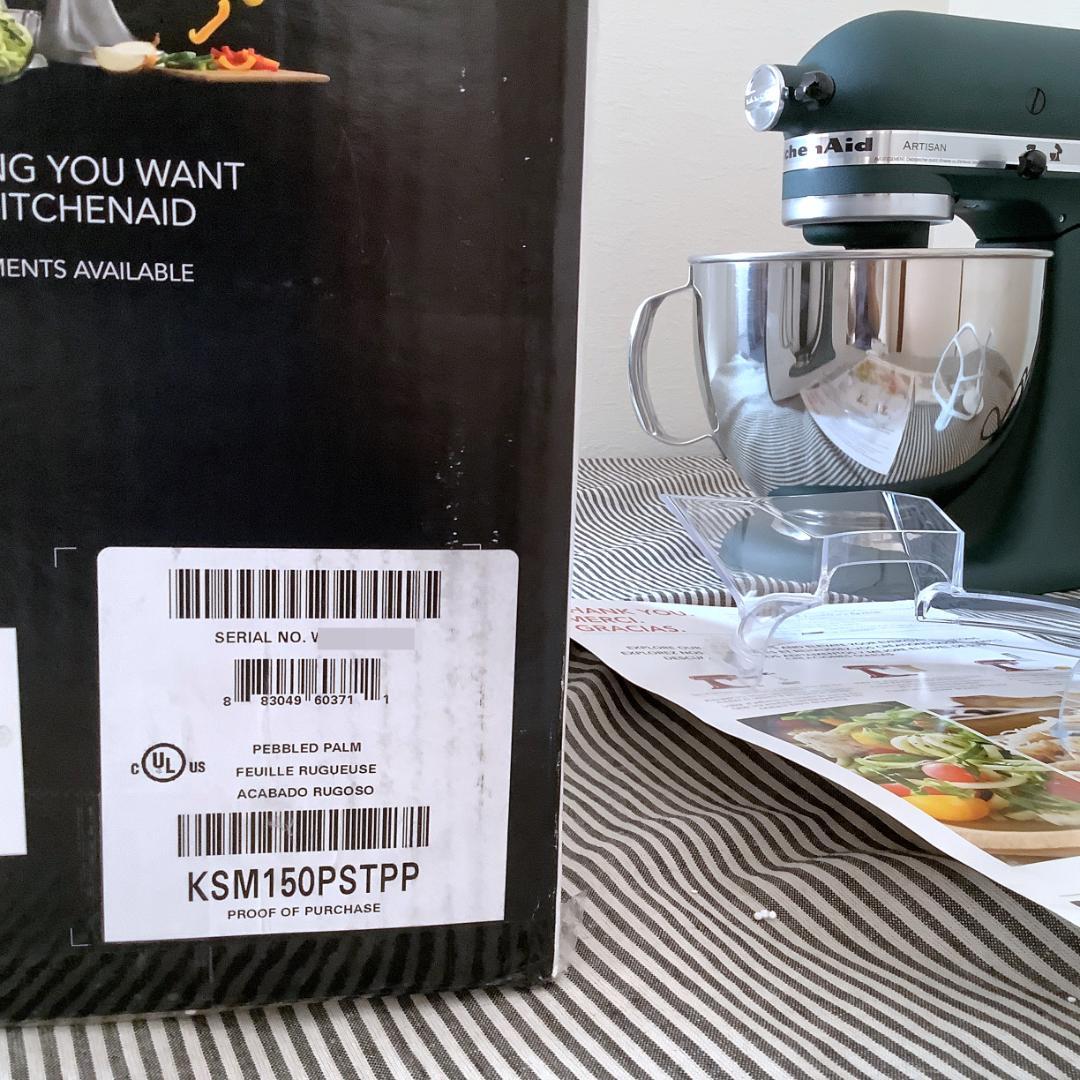 【米国直輸入 新品】キッチンエイド KSM150PSTPP ペブルドパーム