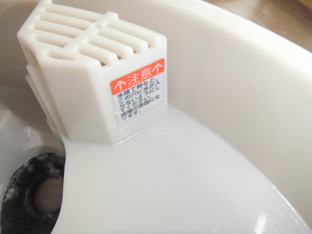 超音波式加湿器 cadoーE-610S■インフル対策■装備多数■良品■消臭OK■