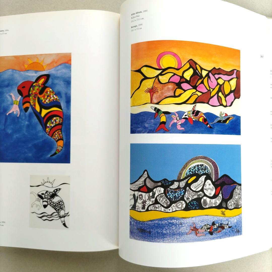 La Fête Niki de Saint Phalle/ニキ・ド・サンファル