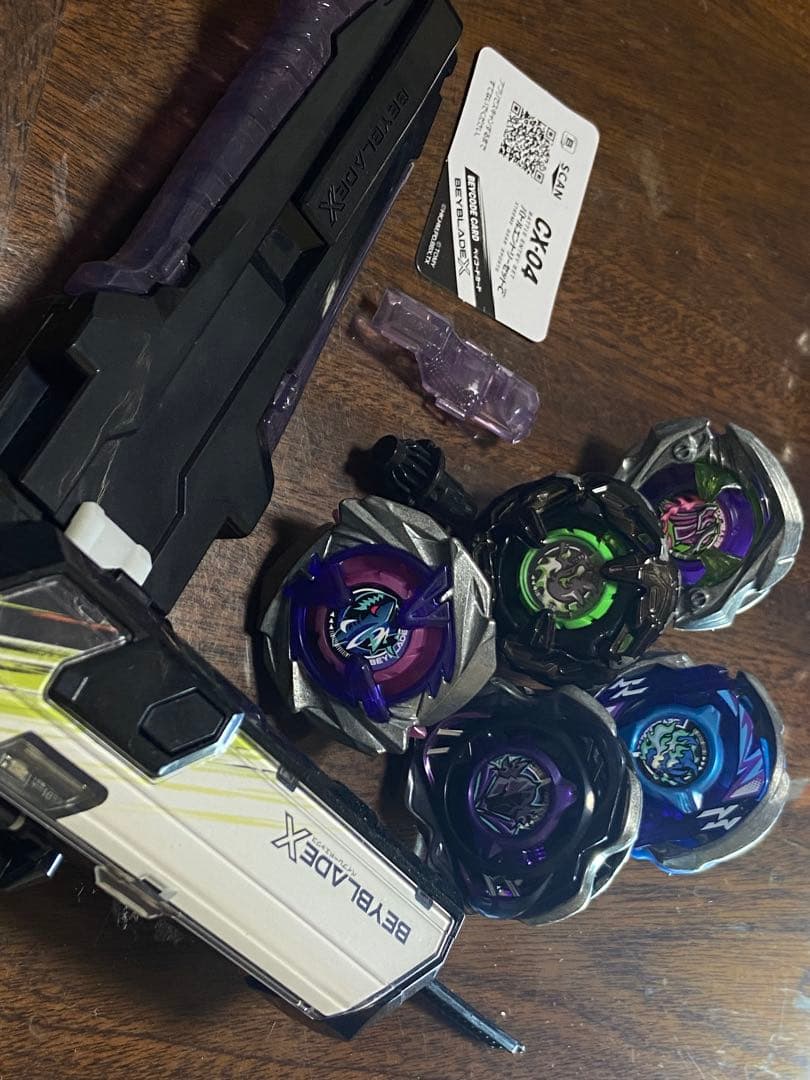 レアベイ複数　ベイブレードX 引退品　格安セット