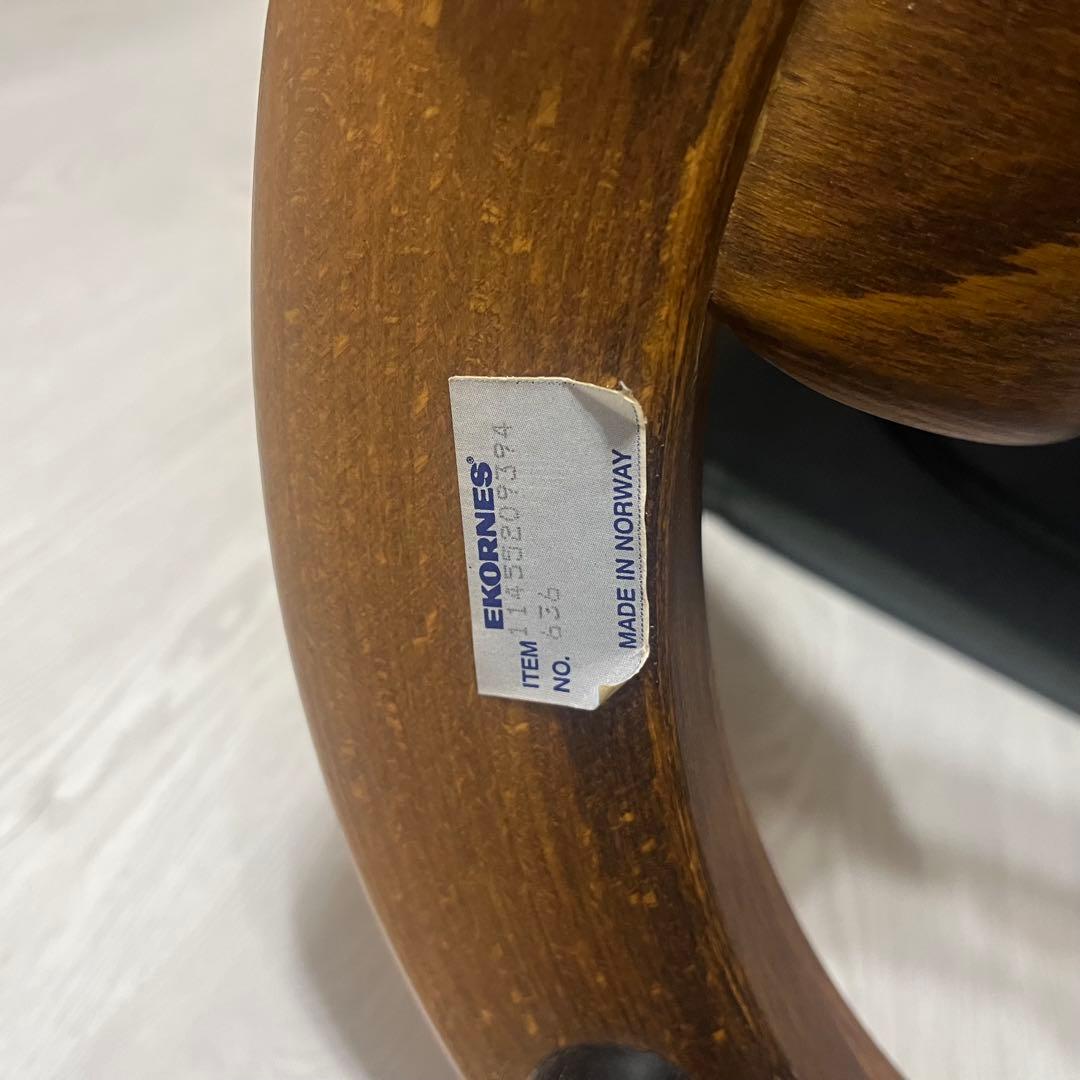 エコーネス ストレスレス リクライニングチェア & オットマン