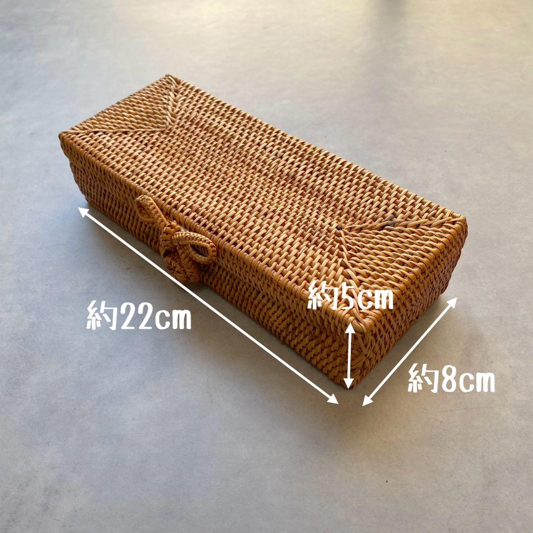 バリ島　カトラリーケース2ヶ　新品未使用　テーブル用品　小物入れ　かご　アタ