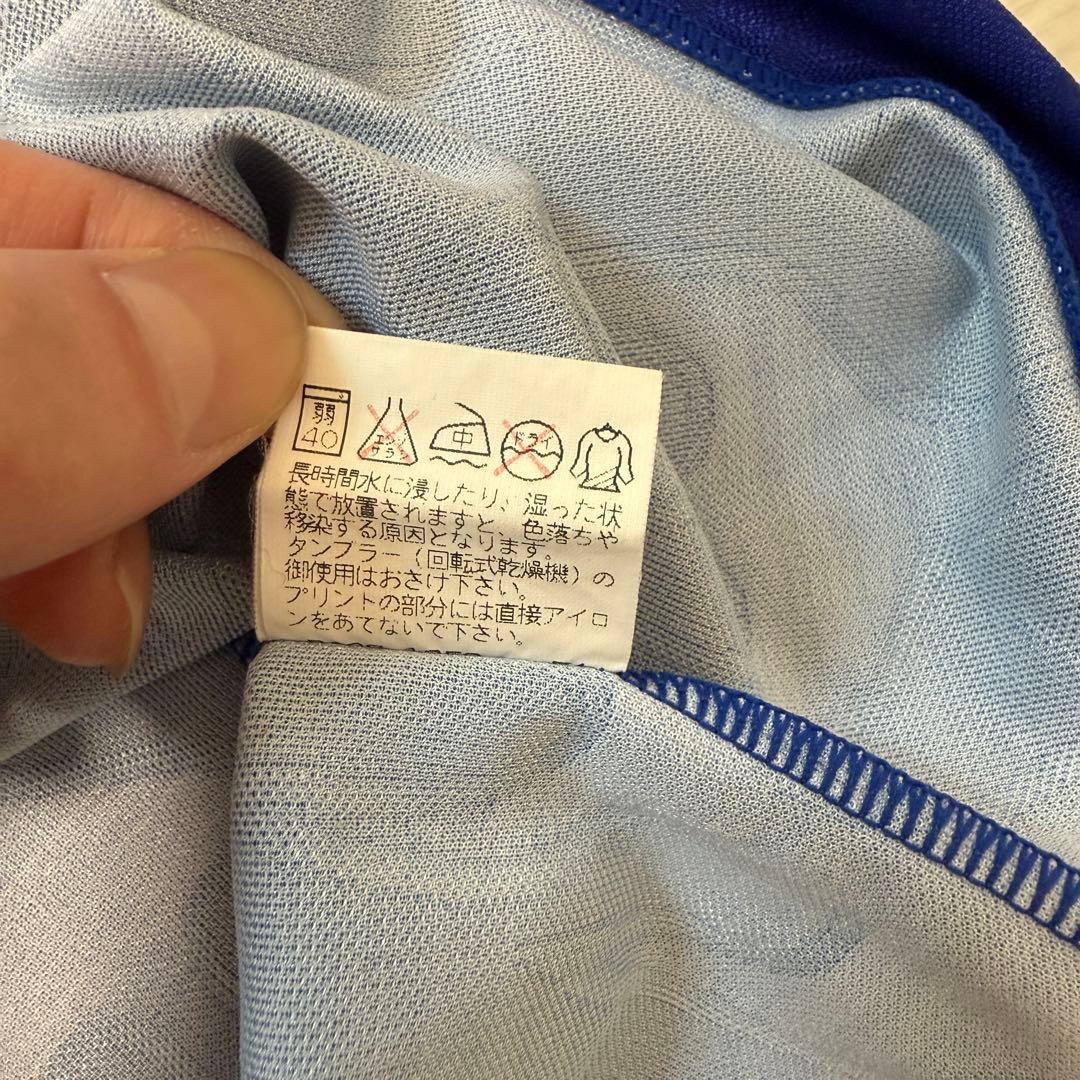 サッカー日本代表 PUMA社製 ユニフォーム 炎1996-97