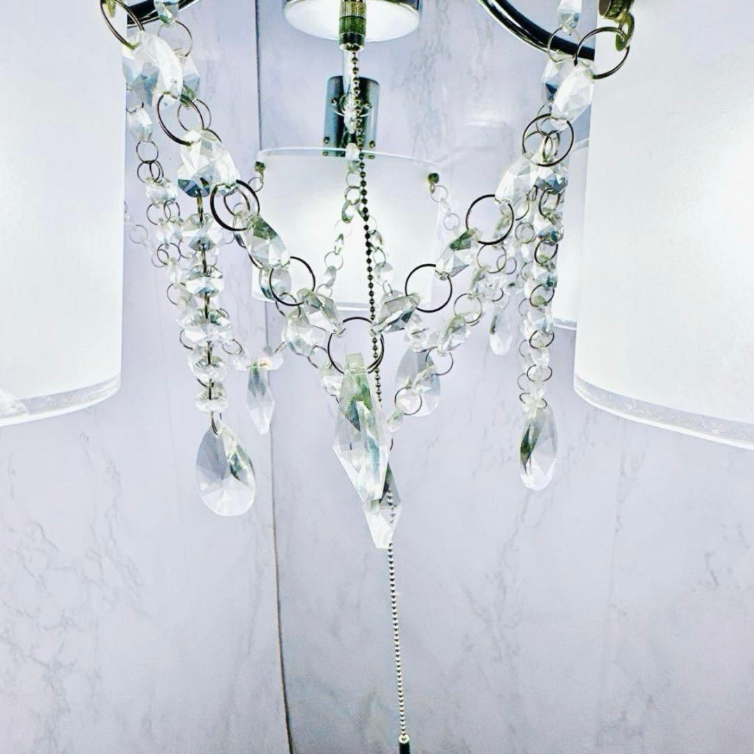 フランフラン　シーリングライト 5灯 シャンデリア