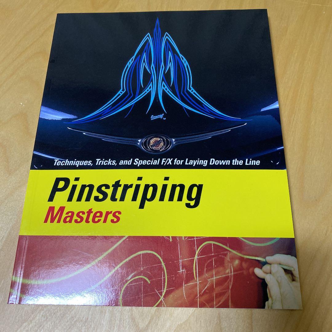 pinstriping Masters ピンストライピング　マスターズ