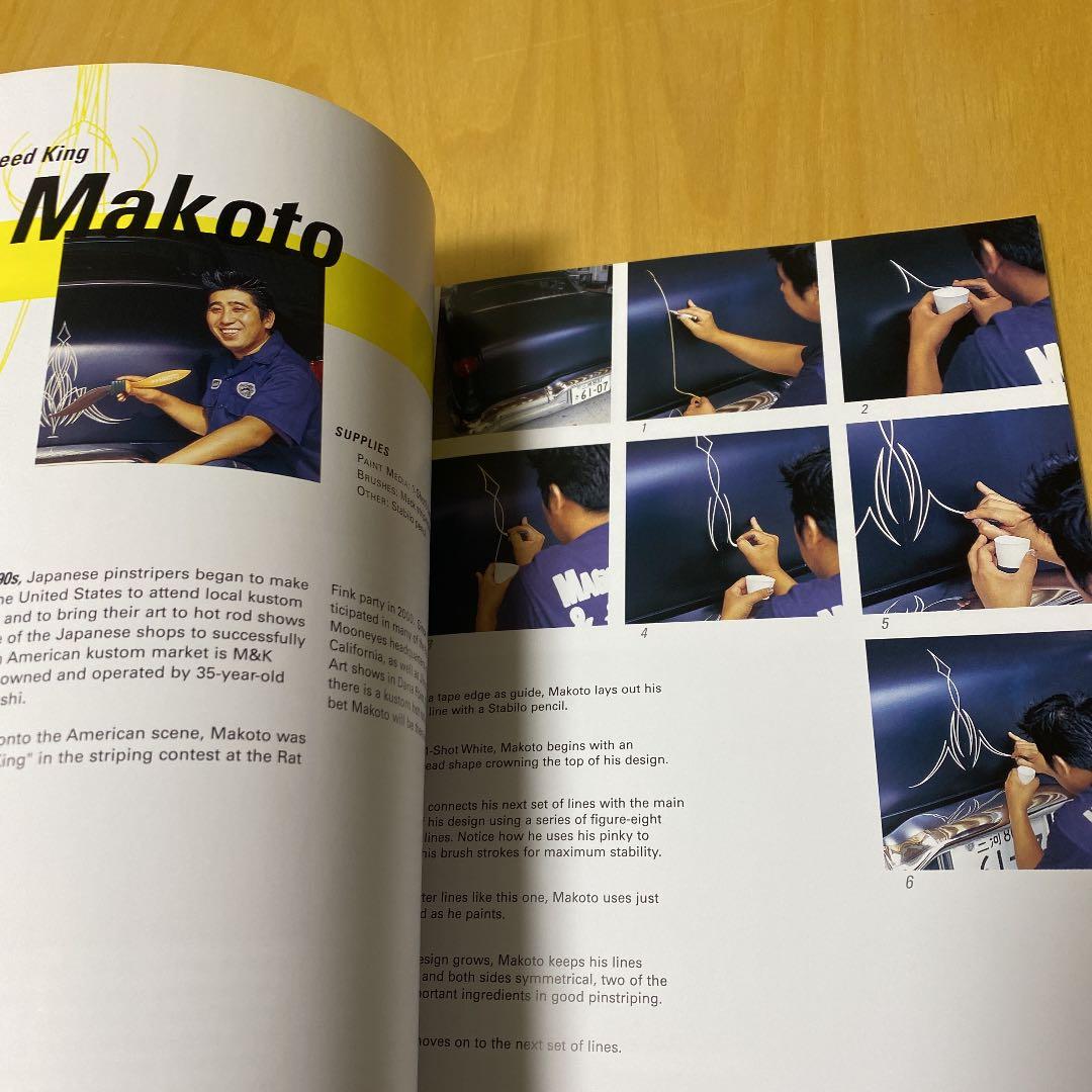 pinstriping Masters ピンストライピング　マスターズ