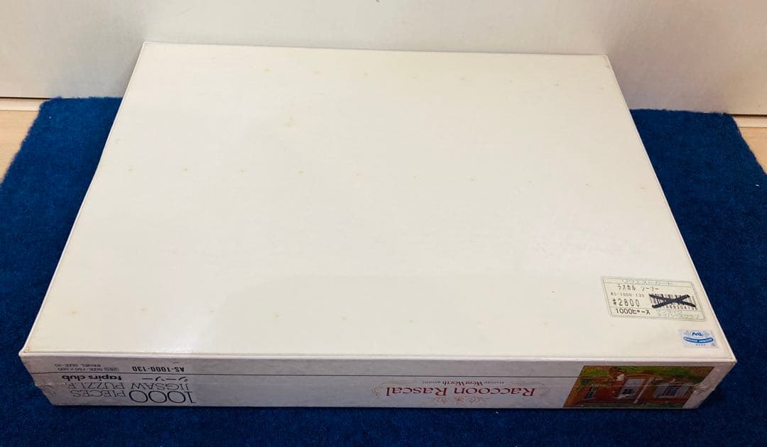 【新品・未開封】 あらいぐまラスカル　シーソー　ジグソーパズル　1000ピース