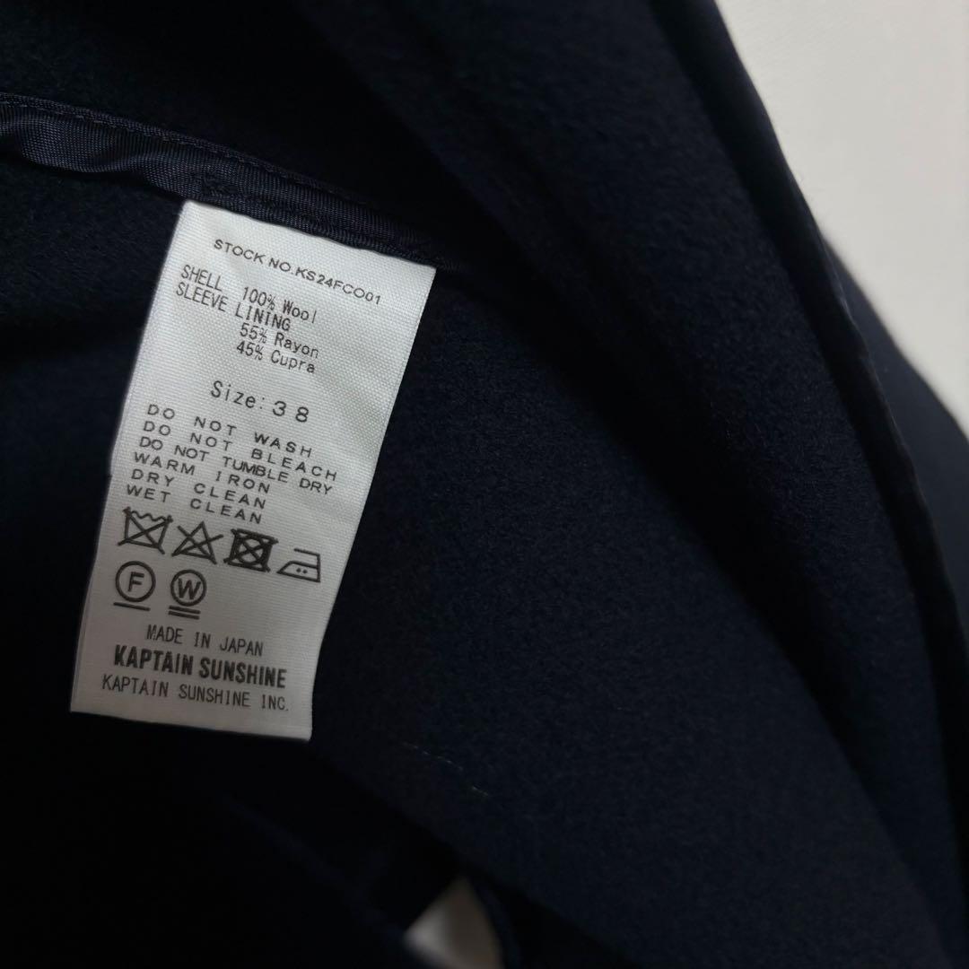 【タグ付き未使用級品】キャプテンサンシャイン 24ss トラベラーコート