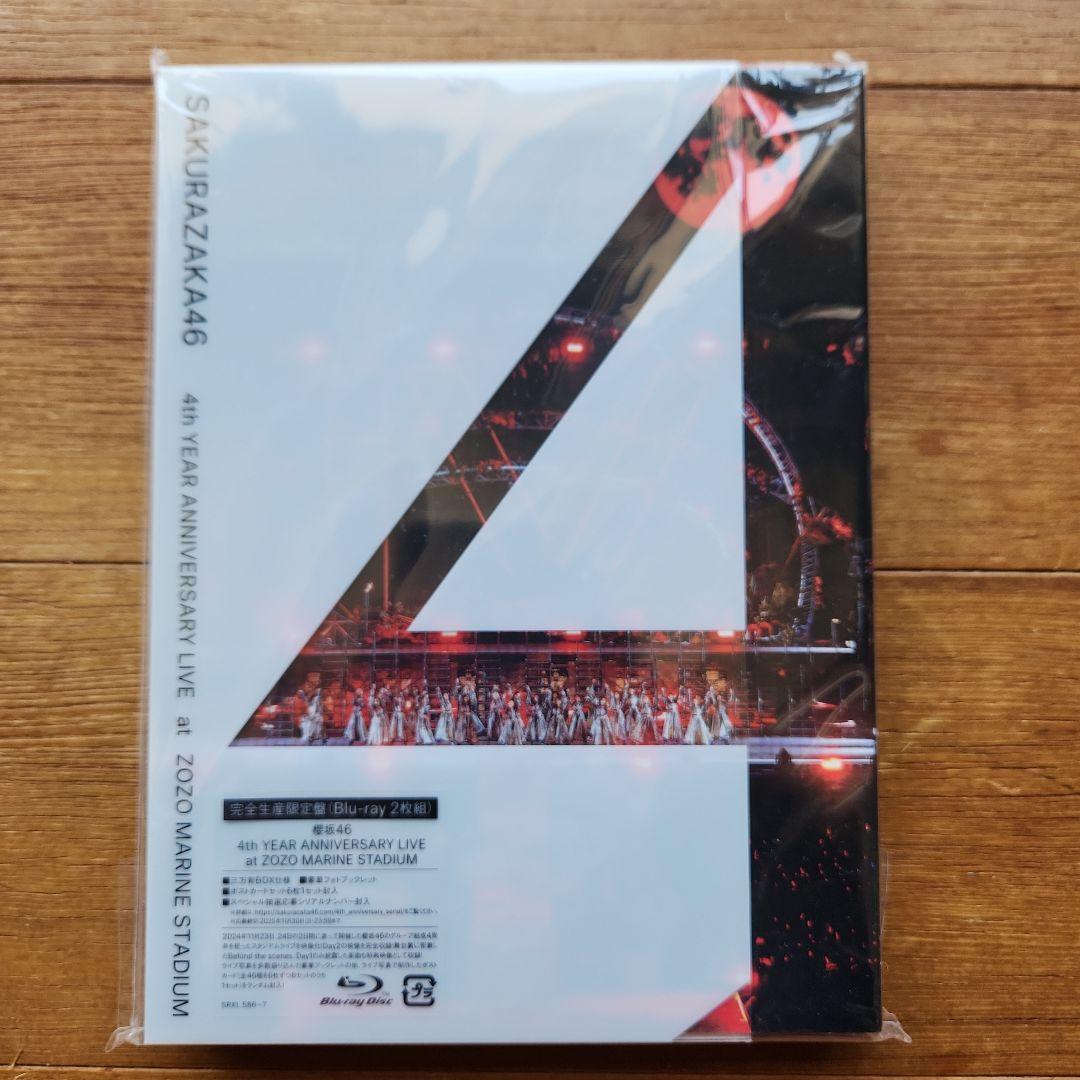 櫻坂46 4th YEAR ANNIVERSARY LIVE Blu-ray