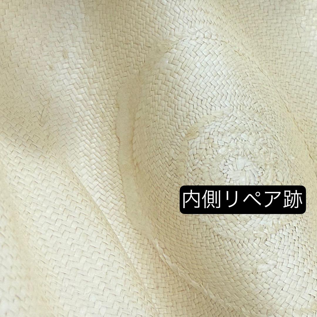 目玉商品！Borsalino　パナマハット　約58cm