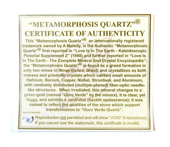 Aldebaranページ◇