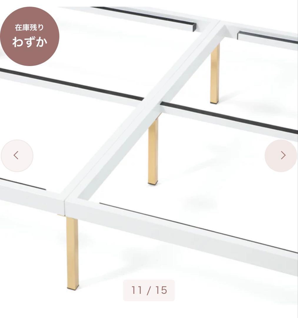 francfranc セミダブルベット(マット付き)