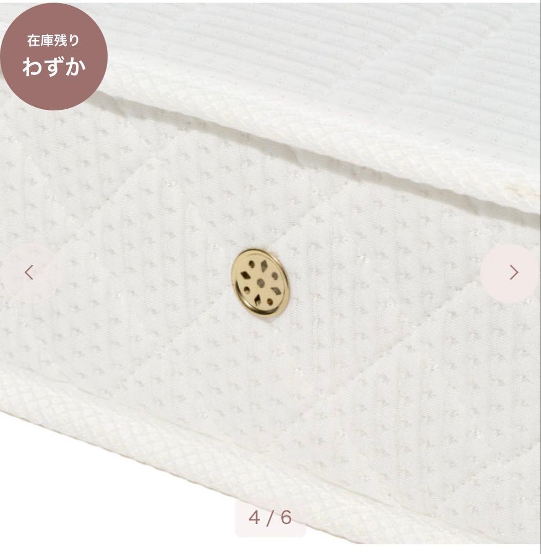 francfranc セミダブルベット(マット付き)