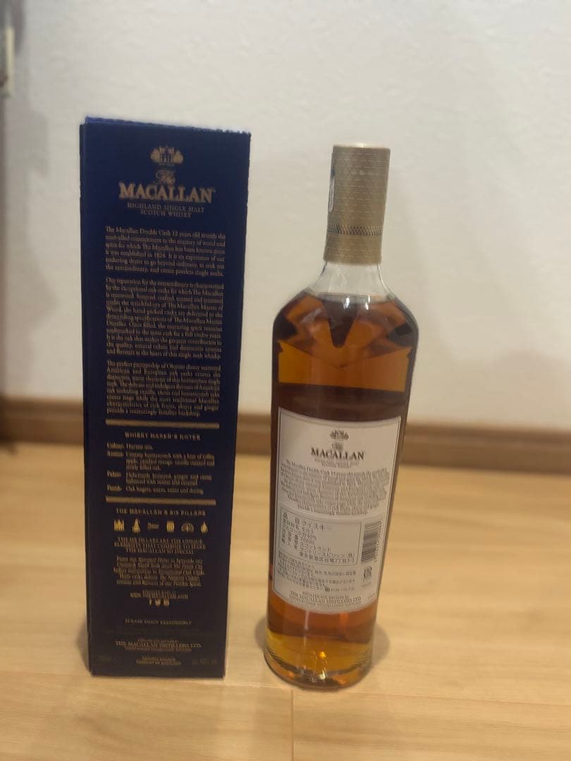 マッカラン　MACALLAN 12年　ダブルカスク　700ml 未開栓