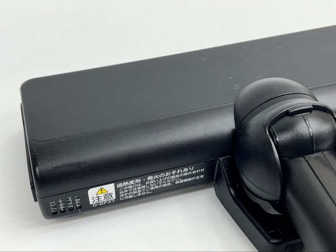 新型　PV-BHL5000J D-DP37 日立掃除機　ヘッド　回転ブラシ 黒