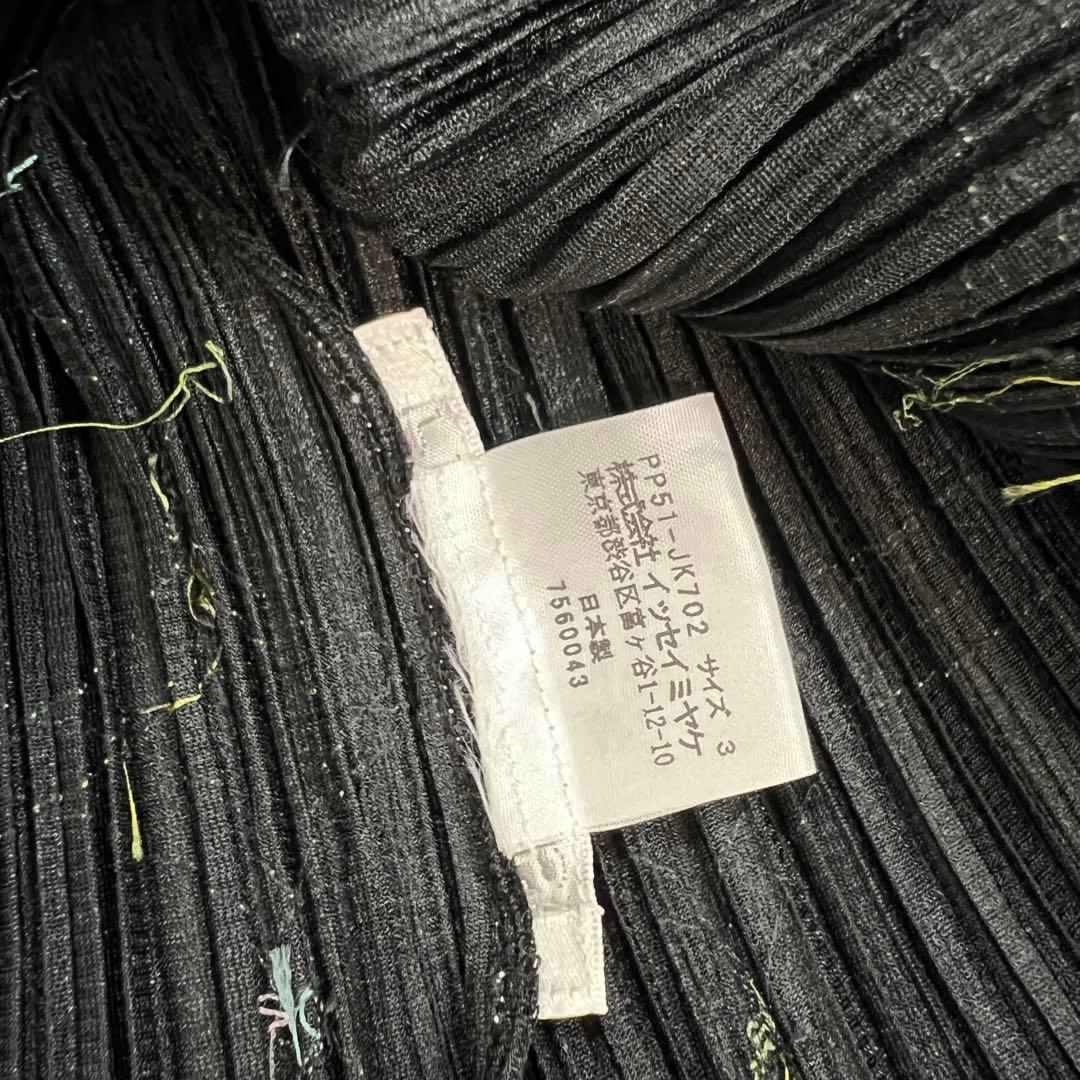 PLEATS PLEASEサークル刺繍 丸襟カットソー　半袖　変形スリーブ