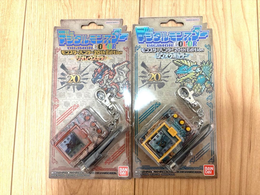 デジモンCOLOR モンスターハンター 20th Edition 2種類セット