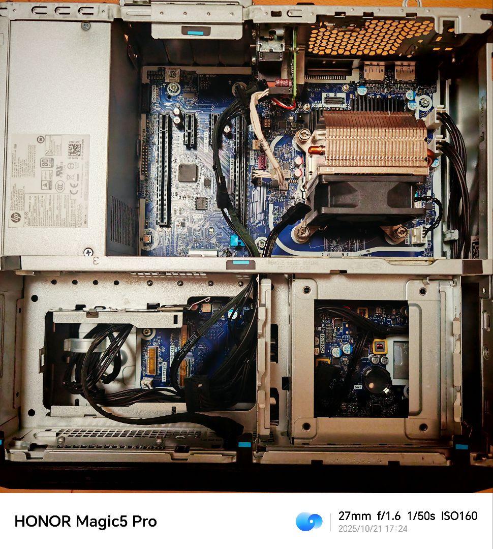 ワークステーション HP Z2 SFF i3 10100 Workstation