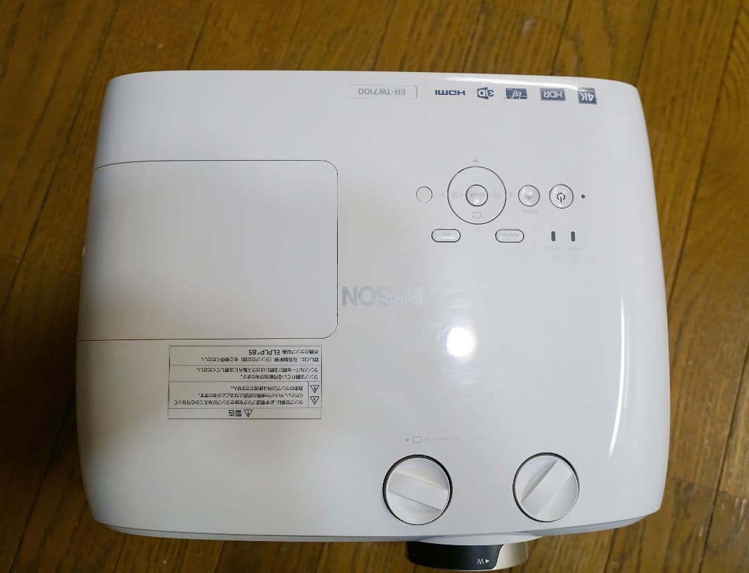 Epson EH-TW7100 プロジェクター