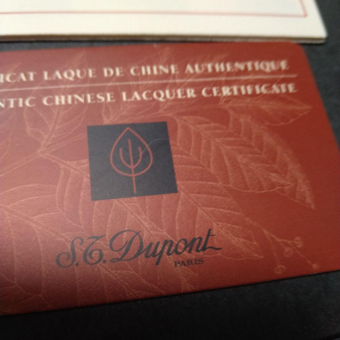 ♥デュポン　ボール＆シャーペンOlympio　オランピオ