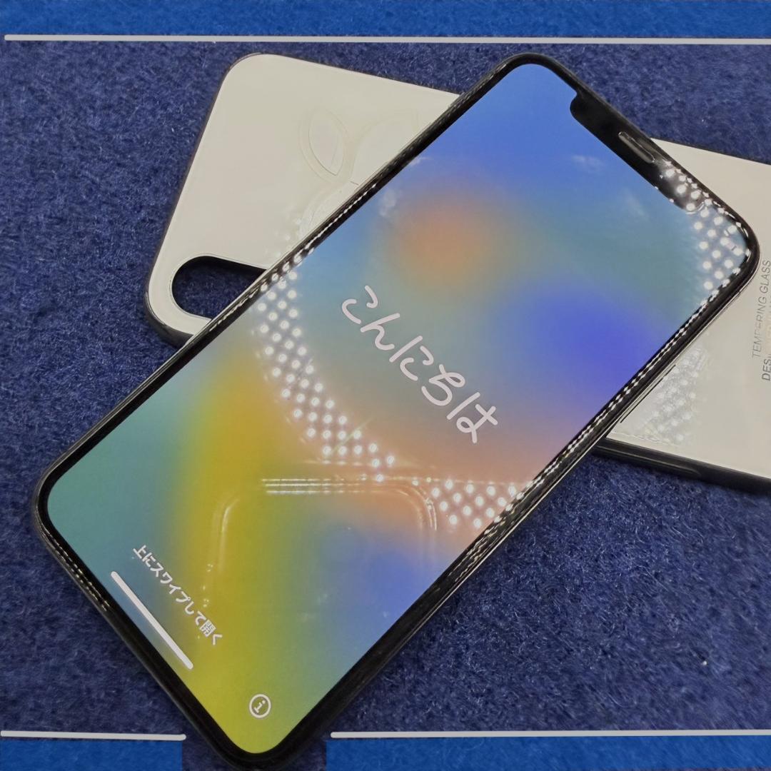 アップルストア購入. iPhone -X.256GB.バッテリ100％.ブラック