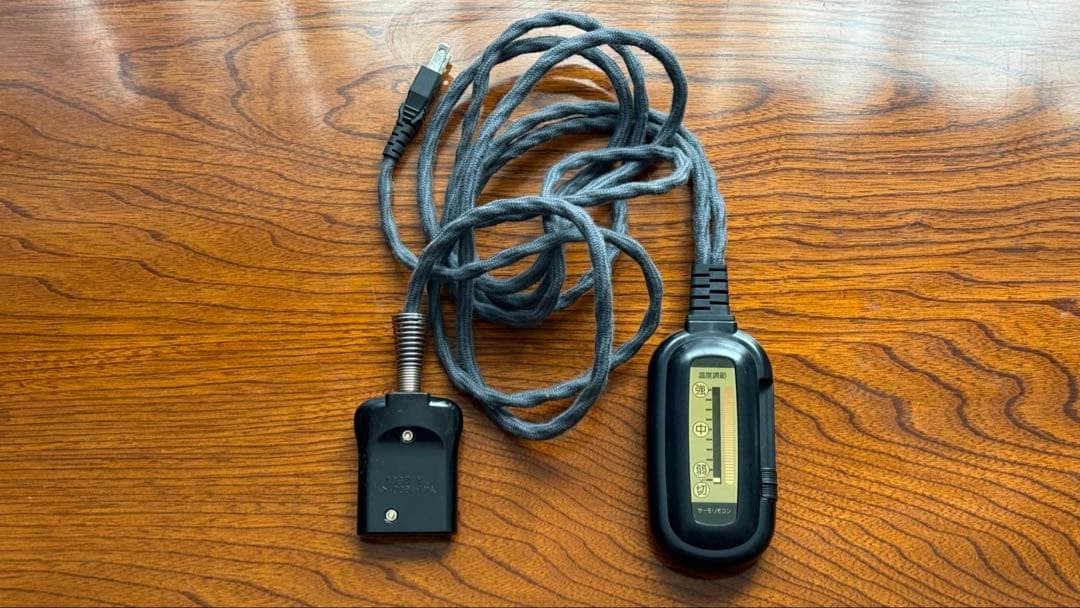 和室 リビング？ テーブル こたつ