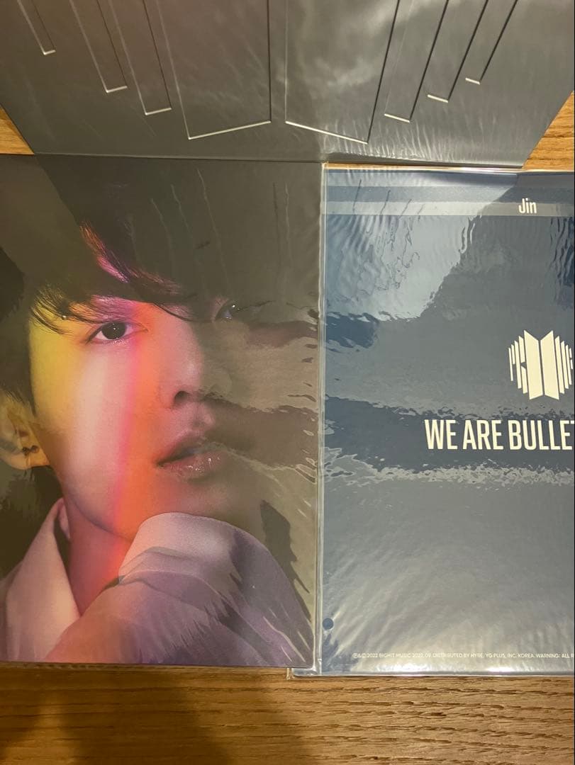 【特典 テテ】BTS proof Collector's Edition