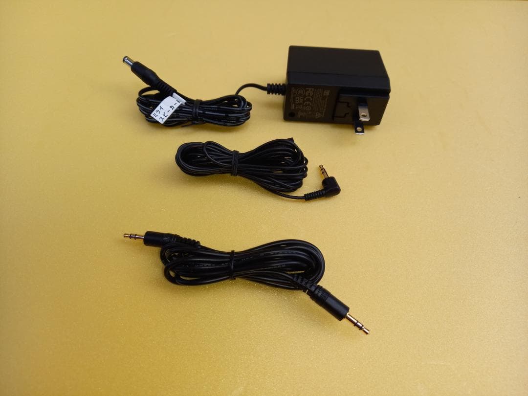 ミライスピーカー・ホーム (SF-MIRAIS 5)